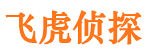 青川维权打假